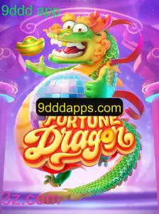 FortuneDragon: Descubra o Jogo Fascinante e Suas Regras Dinâmicas