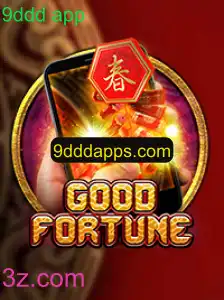 Explorando o Jogo 'GoodFortuneM': Descrição, Introdução e Regras