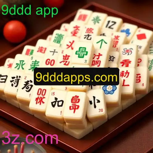 Mahjong