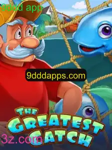 TheGreatestCatch: Explore o Mundo da Pesca Digital